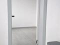 3-комнатная квартира · 71.2 м² · 1/6 этаж, мкр Кокжиек 35 за 39.9 млн ₸ в Алматы, Жетысуский р-н — фото 8
