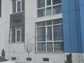 3-комнатная квартира · 71.2 м² · 1/6 этаж, мкр Кокжиек 35 за 39.9 млн ₸ в Алматы, Жетысуский р-н — фото 83