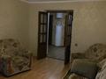 3-комнатная квартира · 57 м² · 2/5 этаж, Гоголя 89 — Гоголя - Баймаганбетова за 29 млн ₸ в Костанае