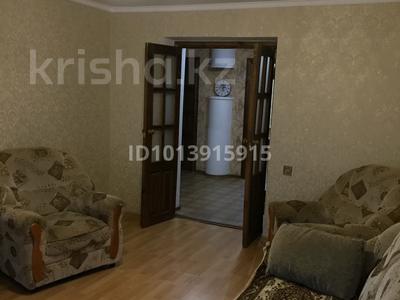 3-комнатная квартира · 57 м² · 2/5 этаж, Гоголя 89 — Гоголя - Баймаганбетова за 29 млн ₸ в Костанае