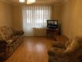 3-комнатная квартира · 57 м² · 2/5 этаж, Гоголя 89 — Гоголя - Баймаганбетова за 29 млн ₸ в Костанае — фото 2