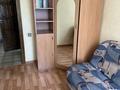 3-комнатная квартира · 57 м² · 2/5 этаж, Гоголя 89 — Гоголя - Баймаганбетова за 29 млн ₸ в Костанае — фото 7