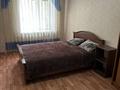 3-комнатная квартира · 57 м² · 2/5 этаж, Гоголя 89 — Гоголя - Баймаганбетова за 29 млн ₸ в Костанае — фото 9