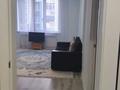 2-комнатная квартира · 54 м² · 2/9 этаж, Райымбек батыра 286 за 34.5 млн ₸ в Алматы — фото 6