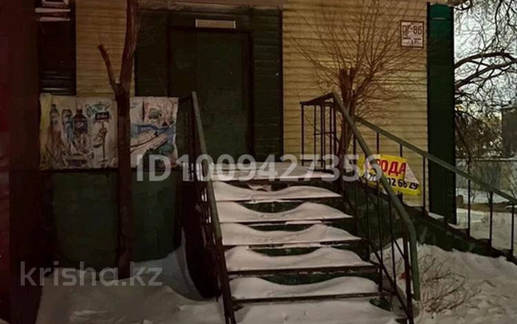 Свободное назначение · 67 м² за 17 млн ₸ в Жезказгане — фото 2