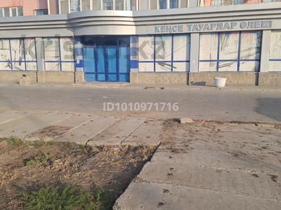 Еркін · 1117.3 м², бағасы: 500 млн ₸ в Атырау, мкр Привокзальный-1