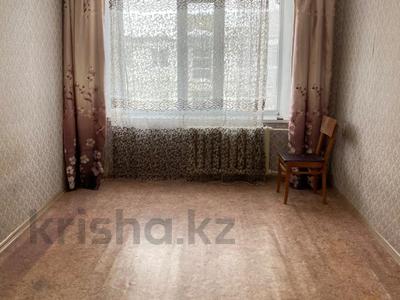3-бөлмелі пәтер · 51.2 м² · 5/5 қабат, 50 лет Октября 8, бағасы: 9.3 млн ₸ в Рудном