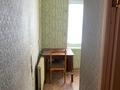 3-комнатная квартира · 51.2 м² · 5/5 этаж, 50 лет Октября 8 за 9.3 млн ₸ в Рудном — фото 7