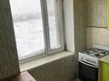 3-комнатная квартира · 51.2 м² · 5/5 этаж, 50 лет Октября 8 за 9.3 млн ₸ в Рудном — фото 8