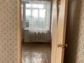 3-комнатная квартира · 51.2 м² · 5/5 этаж, 50 лет Октября 8 за 9.3 млн ₸ в Рудном — фото 2