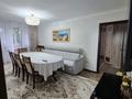 2-комнатная квартира · 45 м² · 2/4 этаж, 5-й мкр. 32 за 31.5 млн ₸ в Алматы, Ауэзовский р-н — фото 12