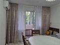 2-комнатная квартира · 45 м² · 2/4 этаж, 5-й мкр. 32 за 31.5 млн ₸ в Алматы, Ауэзовский р-н — фото 18