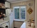 2-комнатная квартира · 45 м² · 2/4 этаж, 5-й мкр. 32 за 31.5 млн ₸ в Алматы, Ауэзовский р-н — фото 2