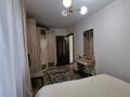 2-комнатная квартира · 45 м² · 2/4 этаж, 5-й мкр. 32 за 31.5 млн ₸ в Алматы, Ауэзовский р-н — фото 20