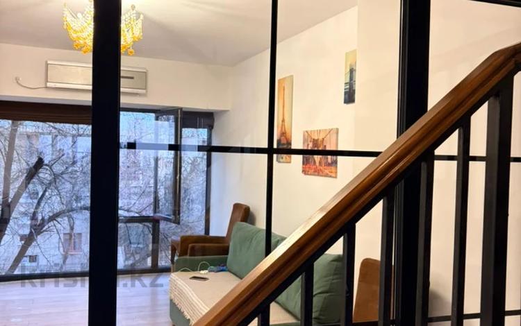 4-бөлмелі пәтер · 120 м² · 5/5 қабат, Достык 121, бағасы: 750 000 ₸ в Алматы, Медеуский р-н — фото 10