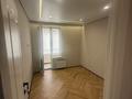 1-комнатная квартира · 36 м² · 1/9 этаж, Райымбек 590/18 за ~ 24 млн ₸ в Алматы, Наурызбайский р-н — фото 10