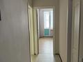 1-комнатная квартира · 36 м² · 1/9 этаж, Райымбек 590/18 за ~ 24 млн ₸ в Алматы, Наурызбайский р-н — фото 21