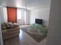 3-бөлмелі пәтер · 80 м² · 3/5 қабат, мкр Шугыла, Алтын орда 6/27, бағасы: 250 000 ₸ в Алматы, Наурызбайский р-н — фото 4