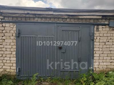 Гараж · 20 м² · Степная — Контробак, бағасы: 500 000 ₸ в Алге