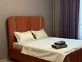 1-комнатная квартира · 40 м² · 5/9 этаж, Е-489 ул 6 — Мухамедханова за 18 000 ₸ в Астане, Нура р-н