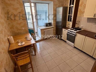 1-бөлмелі пәтер, 43.4 м², 7/9 қабат тәулік бойы, Е251 4/1, бағасы: 11 000 〒 в Астане, Нура р-н