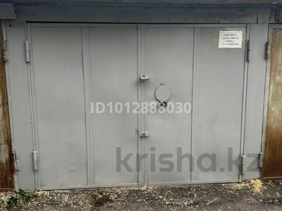Гараж · 16 м² · 8-й микрорайон, Республика 14 — Возле 9 этажки рядом плов в коробочке, бағасы: 25 000 ₸ в Шымкенте, Туран р-н