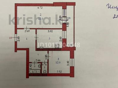 2-бөлмелі пәтер · 62.9 м² · 3/9 қабат, Алтын орда ш/а. 17, бағасы: 22.5 млн ₸ в Актобе, мкр. Алтын орда