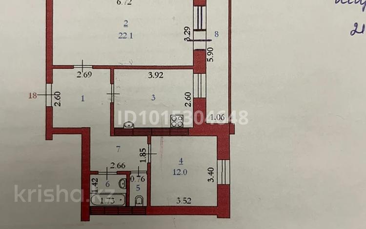 2-комнатная квартира · 62.9 м² · 3/9 этаж, мкр. Алтын орда 17 за 22.5 млн ₸ в Актобе — фото 2