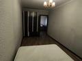 2-бөлмелі пәтер · 48 м² · 3/5 қабат, Саина 4, бағасы: 240 000 ₸ в Алматы, Ауэзовский р-н — фото 9