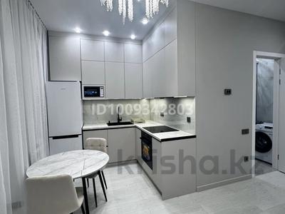 2-комнатная квартира · 46 м² · 13/18 этаж, Ашимова — Ашимова/ Дюсембекова; Караганда Арена, Досжан спорт, Ариста за 16 000 ₸ в Казыбек би р-н