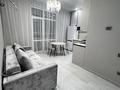 2-комнатная квартира · 46 м² · 13/18 этаж, Ашимова — Ашимова/ Дюсембекова; Караганда Арена, Досжан спорт, Ариста за 16 000 ₸ в Казыбек би р-н — фото 2