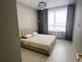 2-комнатная квартира · 46 м² · 13/18 этаж, Ашимова — Ашимова/ Дюсембекова; Караганда Арена, Досжан спорт, Ариста за 16 000 ₸ в Казыбек би р-н — фото 5