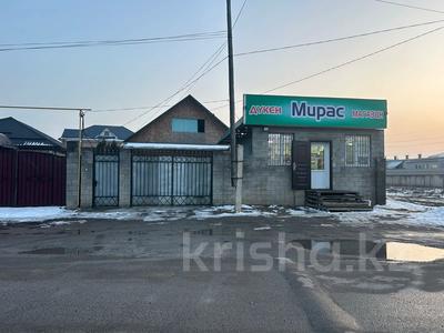 Отдельный дом · 3 комнаты · 85 м² · 3 сот., Суворова 15г за 47 млн 〒 в Боралдае (Бурундай)