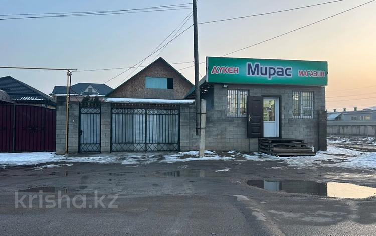 Отдельный дом · 3 комнаты · 85 м² · 3 сот., Суворова 15г за 35 млн ₸ в Боралдае (Бурундай) — фото 2