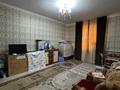 Отдельный дом · 6 комнат · 168 м² · 10 сот., Камардинов 2 — Кушербаева за 45 млн ₸ в  — фото 12