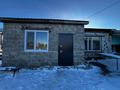 Жеке үй · 3 бөлме · 170 м² · 6 жүзд., Кеншілер — Абая и Кеншілер, бағасы: 45 млн ₸ в Экибастузе — фото 18