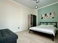 2-комнатная квартира · 46 м² · 16 этаж, Туран 50/4 за 21 000 ₸ в Астане, Есильский р-н — фото 4