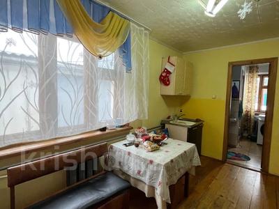 Отдельный дом · 2 комнаты · 69 м² · 6 сот., Павла Садомскова 5 за 15.5 млн 〒 в Уральске