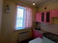 1-комнатная квартира, 31.2 м², 2/2 этаж, Утегенова — Рыскулова за 11 млн 〒 в Шымкенте — фото 21