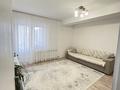2-комнатная квартира · 70 м² · 6/14 этаж, Кайыма Мухамедханова 17 за 35.5 млн ₸ в Астане, Есильский р-н — фото 6