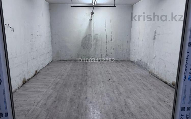 Свободное назначение, склады · 38 м² за 152 000 ₸ в Алматы, Алмалинский р-н — фото 3