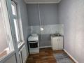 1-комнатная квартира · 38 м² · 4/5 этаж, мкр Карасу за 14.5 млн ₸ в Шымкенте, Аль-Фарабийский р-н — фото 13