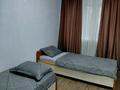 3-бөлмелі пәтер · 62 м², Сатпаева 55 — Цум, Сити-Центр, Стпаева-Естая-Кривенко, Французский дом, бағасы: 26 000 ₸ в Павлодаре — фото 4