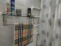 3-бөлмелі пәтер · 62 м², Сатпаева 55 — Цум, Сити-Центр, Стпаева-Естая-Кривенко, Французский дом, бағасы: 26 000 ₸ в Павлодаре — фото 12
