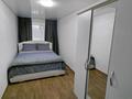 3-бөлмелі пәтер · 62 м², Сатпаева 55 — Цум, Сити-Центр, Стпаева-Естая-Кривенко, Французский дом, бағасы: 26 000 ₸ в Павлодаре