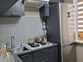 2-комнатная квартира · 43 м² · 2/4 этаж, 1 микрорайон 21 за 25 000 ₸ в Конаеве — фото 7