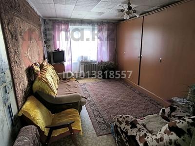3-бөлмелі пәтер · 60 м² · 5/5 қабат, Островского 34/1, бағасы: 16.5 млн ₸ в Усть-Каменогорске, Ульбинский