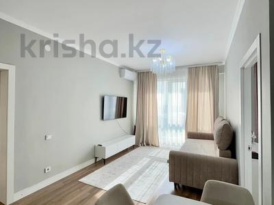 3-бөлмелі пәтер · 66 м² · 13/14 қабат, Кожабекова 17/1 — ТРЦ Mega Розыбакиева, бағасы: 69.5 млн ₸ в Алматы, Бостандыкский р-н