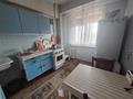 3-комнатная квартира · 73 м² · 6/9 этаж, Кунаева 62 — Жибек жолы за 59 млн ₸ в Алматы, Медеуский р-н