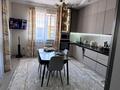 Отдельный дом · 4 комнаты · 170 м² · 10 сот., Наркескен 34 за 48 млн ₸ в Актобе, жилой массив Заречный-3 — фото 16
